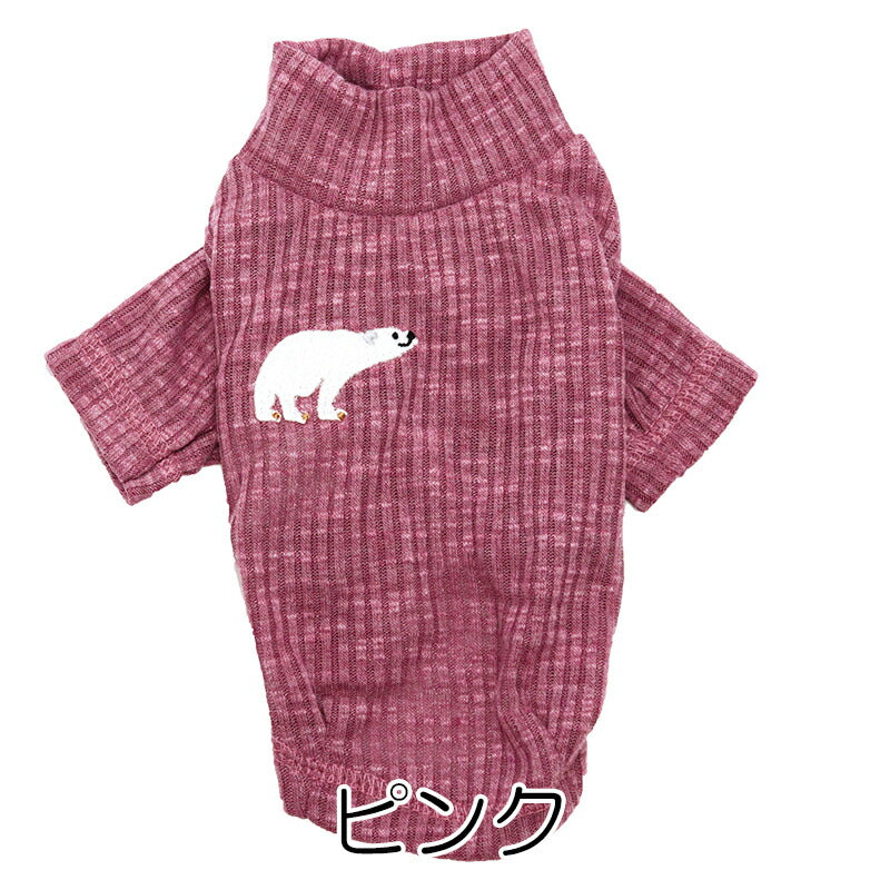 【犬服 犬 服 犬の服 秋服 冬服用】シロクマセーター【刺繍 ワンポイント 袖あり 柔らかいドッグ ペット ウェア ダックス トイプードル チワワ タムベディおしゃれ マルチーズ 】[CN]