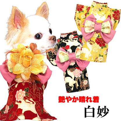 【着物 犬 服 犬の服 秋服 冬服用】艶やか晴れ着 白妙(しろたえ)《名入れ可能》《コサージュ別売》【日本製 和柄 正月 年賀状 初詣 花柄 ドッグ ペット ウェア ダックス トイプードル チワワ タムベディ】