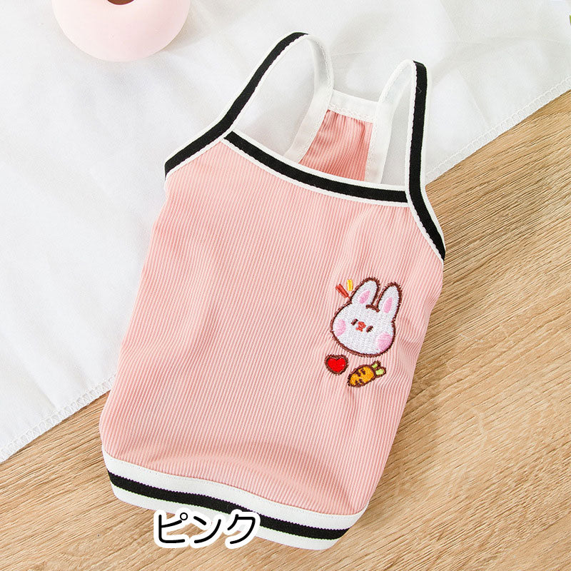 【犬 夏服 犬の服 春服用】刺繍がかわいいキャミソール【ドッグウェア ペット アウトレット ダックス トイプードル チワワ タムベディ キュート マルチーズ】[CN]