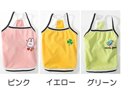 【犬 夏服 犬の服 春服用】刺繍がかわいいキャミソール【ドッグウェア ペット アウトレット ダックス トイプードル チワワ タムベディ キュート マルチーズ】[CN]
