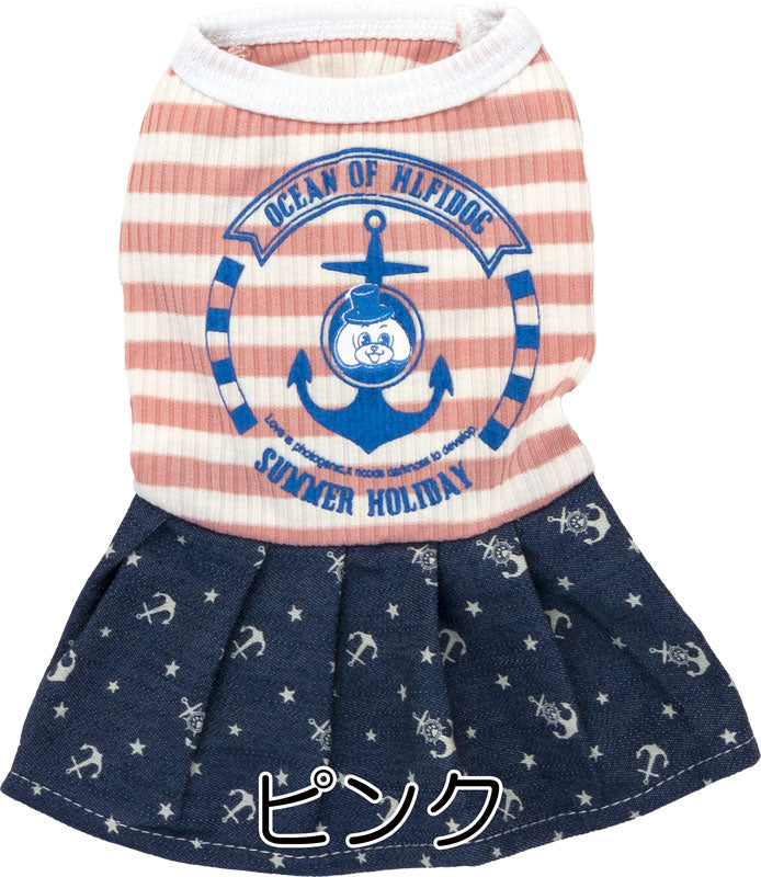 【犬服 犬 服 犬の服】サマーホリデーワンピース【ドッグウェア ペット フリル イカリマーク アウトレット ダックス トイプードル チワワ 服 タムベディ かわいい パグ 春服 夏服用】[CN][GI]