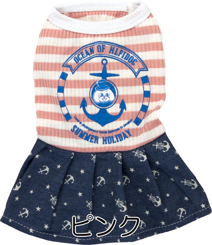 【犬服 犬 服 犬の服】サマーホリデーワンピース【ドッグウェア ペット フリル イカリマーク アウトレット ダックス トイプードル チワワ 服 タムベディ かわいい パグ 春服 夏服用】[CN][GI]