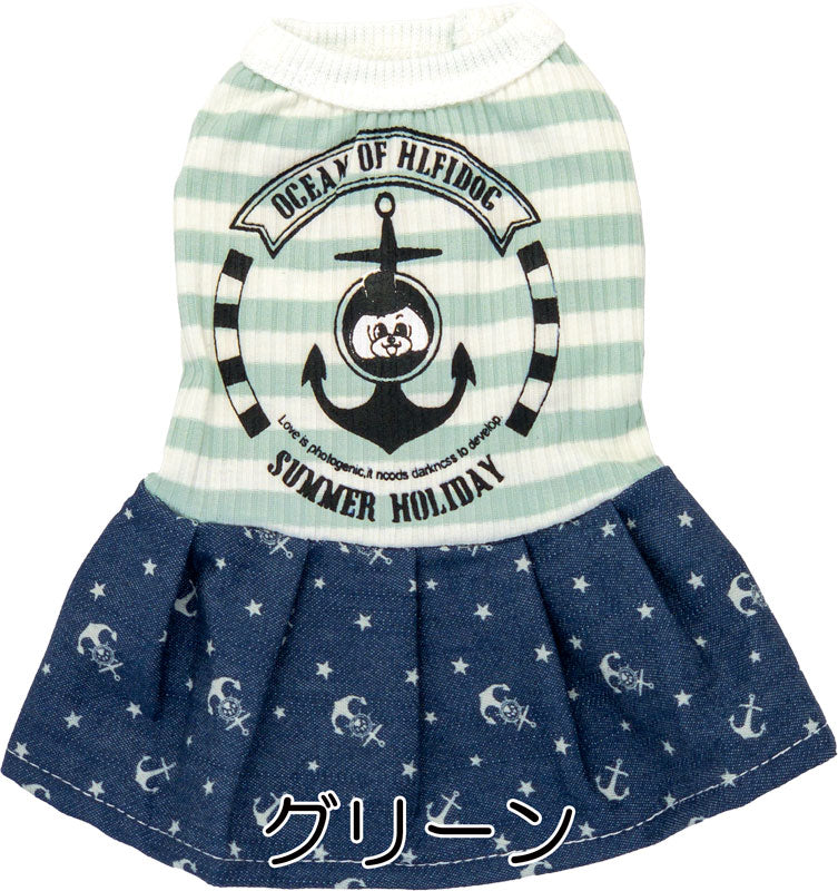 【犬服 犬 服 犬の服】サマーホリデーワンピース【ドッグウェア ペット フリル イカリマーク アウトレット ダックス トイプードル チワワ 服 タムベディ かわいい パグ 春服 夏服用】[CN][GI]