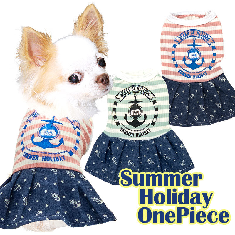 【犬服 犬 服 犬の服】サマーホリデーワンピース【ドッグウェア ペット フリル イカリマーク アウトレット ダックス トイプードル チワワ 服 タムベディ かわいい パグ 春服 夏服用】[CN][GI]