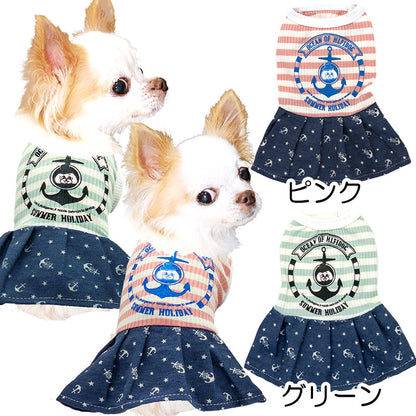 【犬服 犬 服 犬の服】サマーホリデーワンピース【ドッグウェア ペット フリル イカリマーク アウトレット ダックス トイプードル チワワ 服 タムベディ かわいい パグ 春服 夏服用】[CN][GI]
