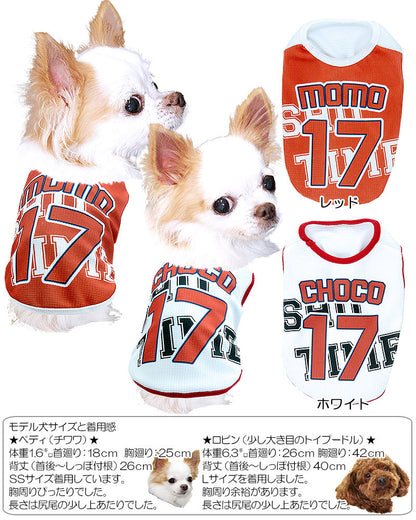 【犬服 犬 服 春服 夏服用 名入れ】ひんやり 接触冷感素材 クール 愛犬のお名前入りショータイム【大谷 チワワ ダックス トイプードル かっこいい パグ 暑さ対策 熱中症対策 タムベディ】(S/B/N/H/)