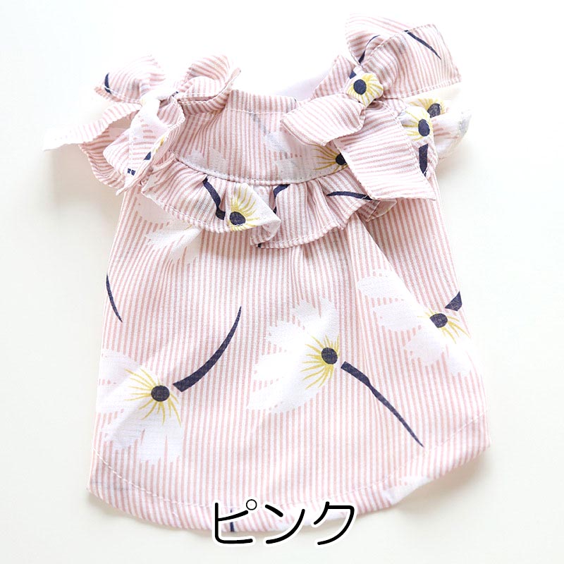 【犬服 犬 服 犬の服 春服 夏服 】ショルダーリボンシャツ【花柄 フリル ボーダードッグ ペット ウェア アウトレット ダックス トイプードル チワワ タムベディきれい シーズー】[CN]
