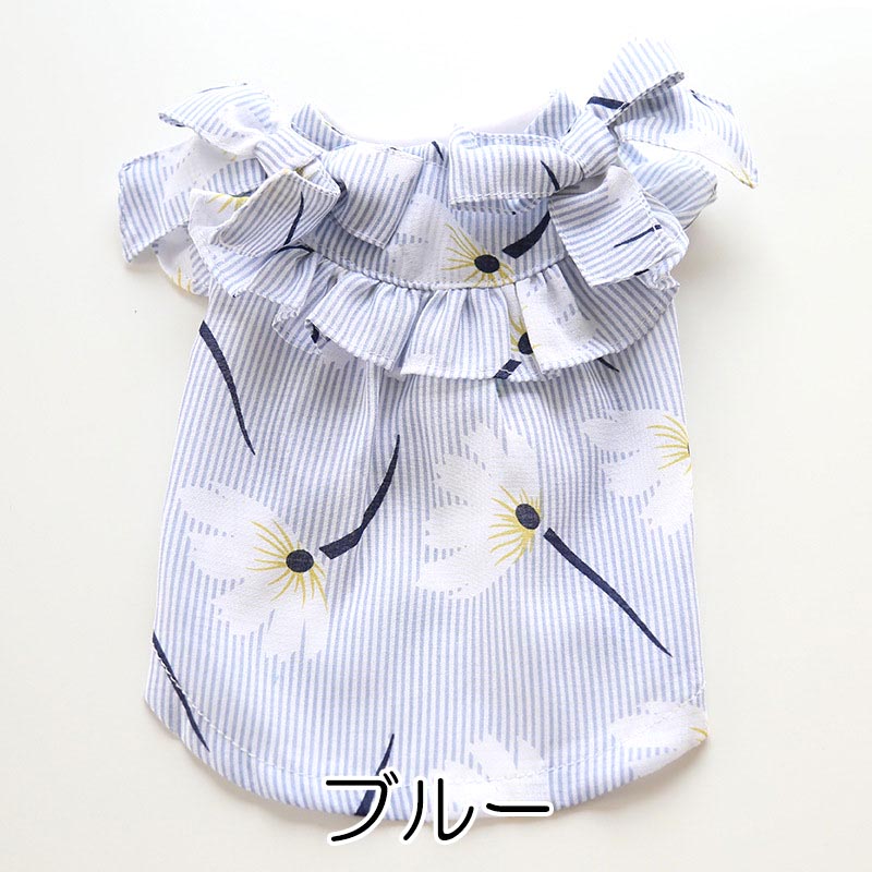 【犬服 犬 服 犬の服 春服 夏服 】ショルダーリボンシャツ【花柄 フリル ボーダードッグ ペット ウェア アウトレット ダックス トイプードル チワワ タムベディきれい シーズー】[CN]
