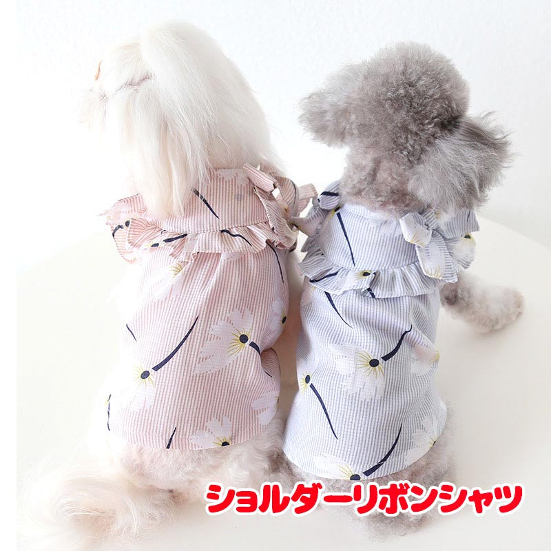 【犬服 犬 服 犬の服 春服 夏服 】ショルダーリボンシャツ【花柄 フリル ボーダードッグ ペット ウェア アウトレット ダックス トイプードル チワワ タムベディきれい シーズー】[CN]