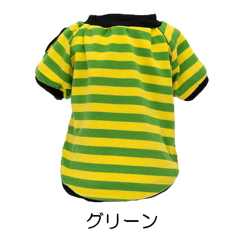 【犬服 犬 服 犬の服 春服 夏服用 】《名入れ可能》サイドエンブレムボーダーシャツ【ドッグウェア ペット ダックス トイプードル チワワ タムベディかっこいい パグ】[CN][GI]