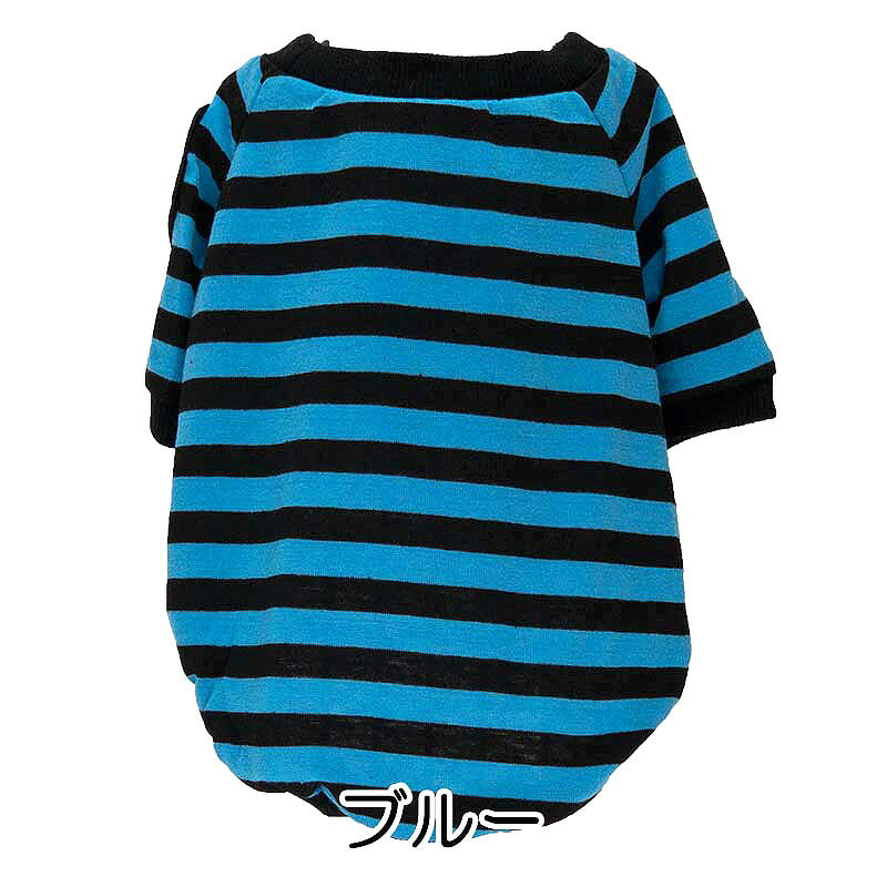 【犬服 犬 服 犬の服 春服 夏服用 】《名入れ可能》サイドエンブレムボーダーシャツ【ドッグウェア ペット ダックス トイプードル チワワ タムベディかっこいい パグ】[CN][GI]