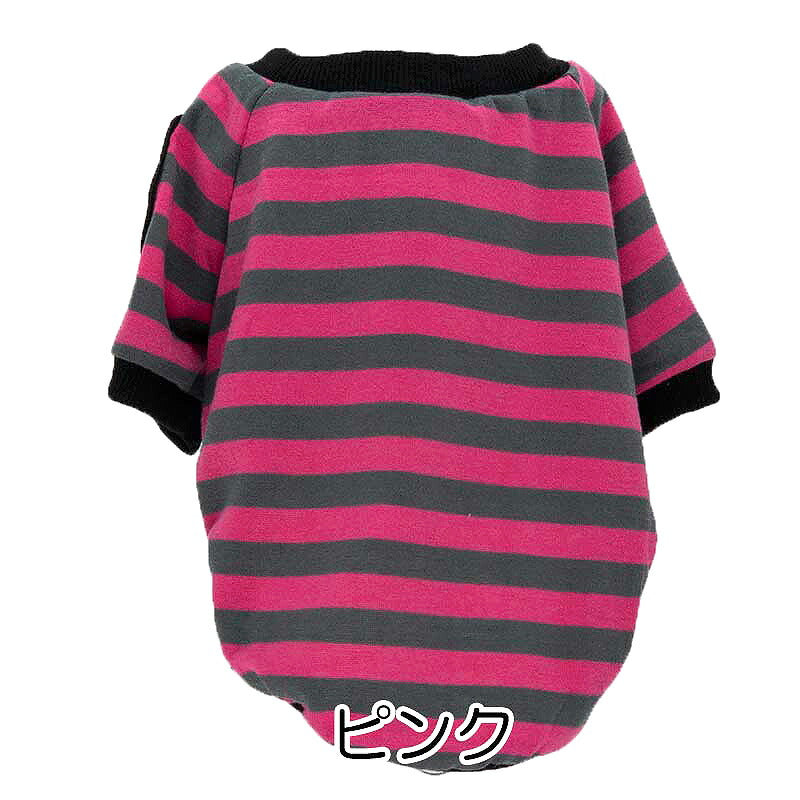 【犬服 犬 服 犬の服 春服 夏服用 】《名入れ可能》サイドエンブレムボーダーシャツ【ドッグウェア ペット ダックス トイプードル チワワ タムベディかっこいい パグ】[CN][GI]