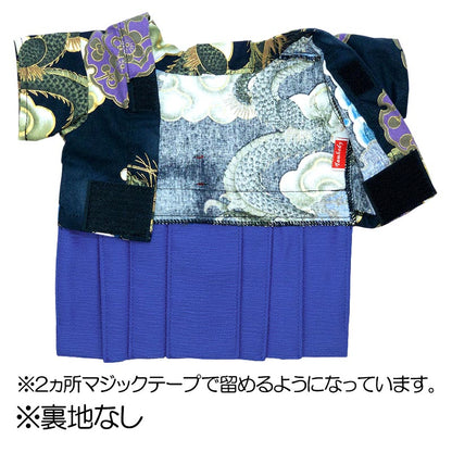 【犬服 犬 服 犬の服 秋服 冬服用 着物】男振り袴(はかま)紫明(しめい)《名入れ可能》【晴れ着 雲龍 和装 正月 初詣 和柄 男の子 ドッグ ペット ウェア ダックス トイプードル チワワ タムベディ男前】