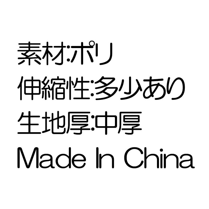 【犬服 犬 服 犬の服 春秋服 冬服用】シンプルカラフルトレーナー【パーカー 袖あり 裏起毛 ドッグ ペット ウェア ダックス トイプードル チワワ タムベディ おしゃれ シーズー】[CN]