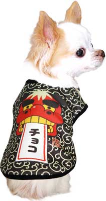 【犬服 犬 服 秋冬 犬の服 ドッグウェア 名入れ】愛犬のお名前入り 獅子舞 【お正月 めでたい トイプードル チワワ ダックス おもしろ シーズー タムベディ】(S/3/N/H/)