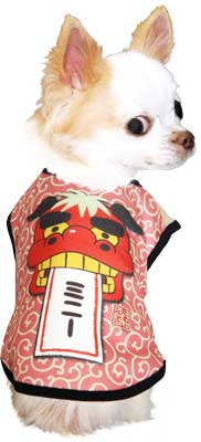 【犬服 犬 服 秋冬 犬の服 ドッグウェア 名入れ】愛犬のお名前入り 獅子舞 【お正月 めでたい トイプードル チワワ ダックス おもしろ シーズー タムベディ】(S/3/N/H/)