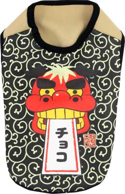 【犬服 犬 服 秋冬 犬の服 ドッグウェア 名入れ】愛犬のお名前入り 獅子舞 【お正月 めでたい トイプードル チワワ ダックス おもしろ シーズー タムベディ】(S/3/N/H/)