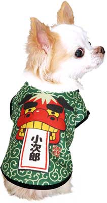 【犬服 犬 服 秋冬 犬の服 ドッグウェア 名入れ】愛犬のお名前入り 獅子舞 【お正月 めでたい トイプードル チワワ ダックス おもしろ シーズー タムベディ】(S/3/N/H/)