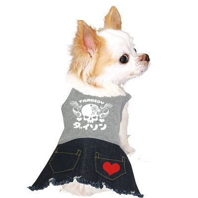 【犬服 犬 服 犬の服 名入れ】愛犬のお名前入り スカルデニムワンピース【ドッグウェア ペット 骸骨 女の子 トイプードル チワワ ダックス おしゃれ マルチーズ タムベディ】(L/)
