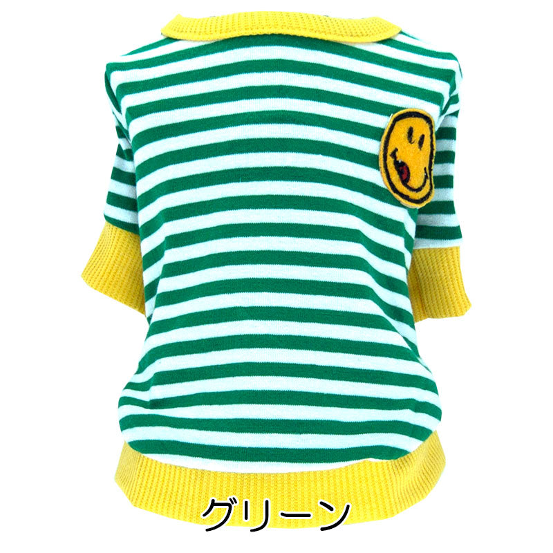 【犬服 犬 服 犬の服 秋服 冬服用】スマイルボーダーシャツ《名入れ可能》【ニコちゃん しましま Ｔシャツ 袖ありドッグ ペット ウェア ダックス トイプードル チワワ タムベディ爽やか】[CN]