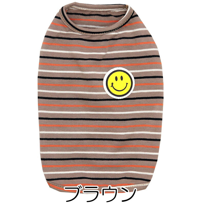 【犬服 犬 服 犬の服 春服 夏服用】《名入れ可能》スマイルマルチボーダー【ニコニコマーク しましま ドッグ ペット ウェア ダックス トイプードル チワワ タムベディ おしゃれ】[CN]