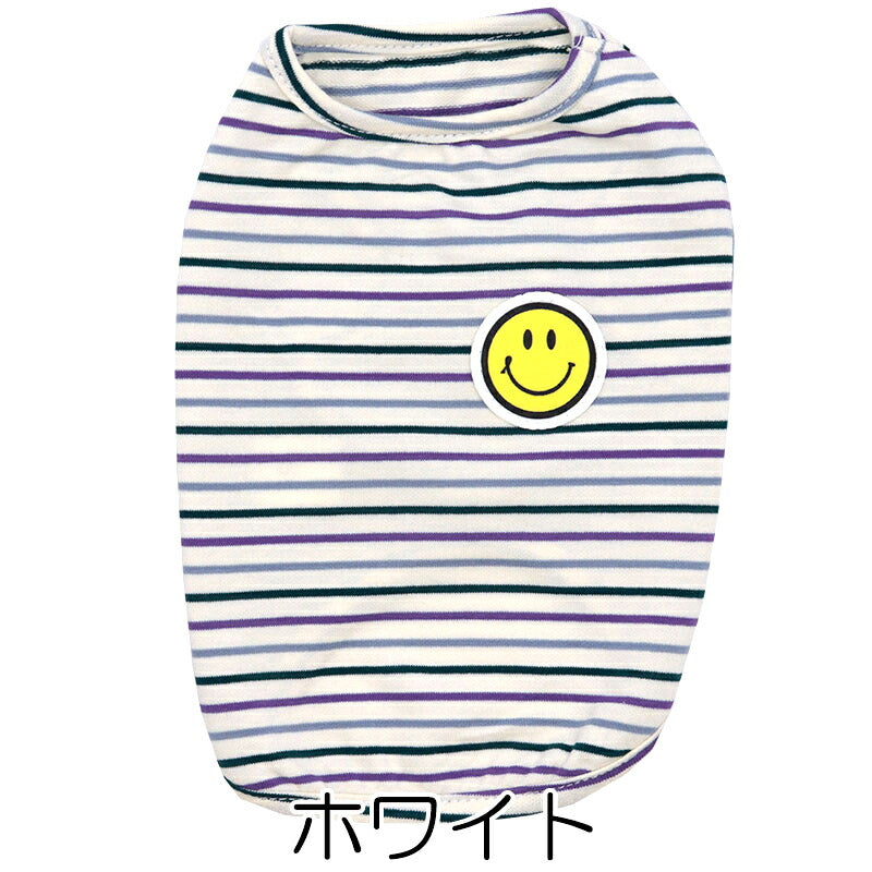 【犬服 犬 服 犬の服 春服 夏服用】《名入れ可能》スマイルマルチボーダー【ニコニコマーク しましま ドッグ ペット ウェア ダックス トイプードル チワワ タムベディ おしゃれ】[CN]