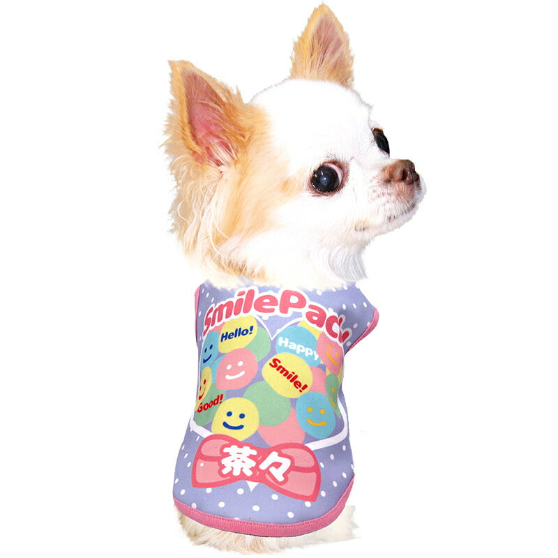 【犬服 犬 服 犬の服 春服 夏服用】愛犬のお名前入り スマイルパック！【ニコちゃん パステル 日本製 リボン ハートドッグ ペット ウェア ダックス トイプードル チワワ タムベディ 愛らしい ポメラニアン】(S/3/N/H/)