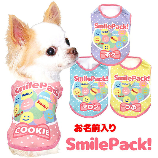 【犬服 犬 服 犬の服 春服 夏服用】愛犬のお名前入り スマイルパック！【ニコちゃん パステル 日本製 リボン ハートドッグ ペット ウェア ダックス トイプードル チワワ タムベディ 愛らしい ポメラニアン】(S/3/N/H/)