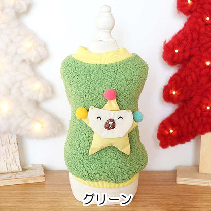 【犬服 犬 服 犬の服】スマイルスターモコモコシャツ【ドッグウェア フリース マイヤー ボア ペット アウトレット ダックス トイプードル チワワ 服 タムベディ かわいい マルチーズ】[CN][GI]