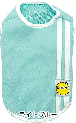 【犬服 犬 服 犬の服】スマイルタムトレーナー【ドッグウェア ペット 2ライン カラフル チワワ ダックス トイプードル かっこいい ポメラニアン タムベディ】