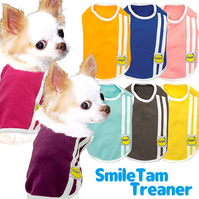 【犬服 犬 服 犬の服】スマイルタムトレーナー【ドッグウェア ペット 2ライン カラフル チワワ ダックス トイプードル かっこいい ポメラニアン タムベディ】