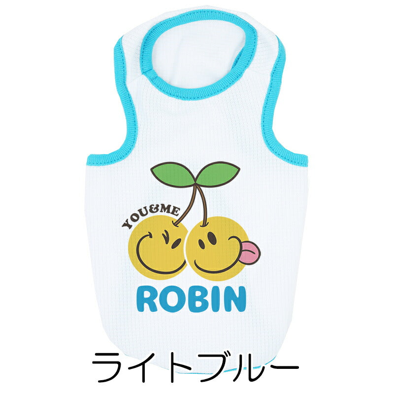 【犬服 犬 服 犬の服 名入れ 春 夏服用】愛犬のお名前入り 接触冷感素材クール スマイルツインズ タンクトップ 【ひんやり さくらんぼ ドッグウェア トイプードル チワワ タムベディ】(O/B/T/H/)