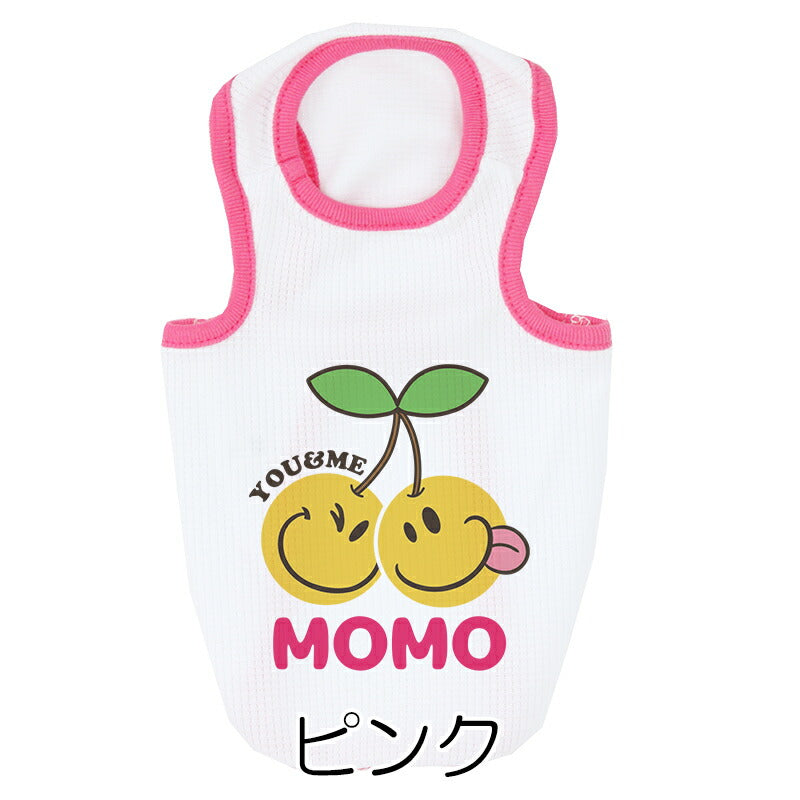 【犬服 犬 服 犬の服 名入れ 春 夏服用】愛犬のお名前入り 接触冷感素材クール スマイルツインズ タンクトップ 【ひんやり さくらんぼ ドッグウェア トイプードル チワワ タムベディ】(O/B/T/H/)