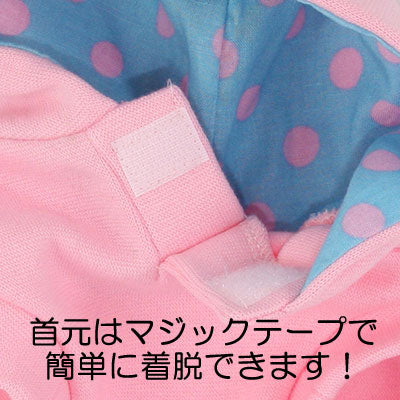 【犬服 犬 服 犬服 犬の服 ドッグウェア 名入れ】愛犬のお名前入り スマイリー パーカー【スマイル ニコちゃん ぺット 室内 トイプードル チワワ ダックス 服 キュート パピヨン タムベディ】(O/F/RI/L/)【予約商品】