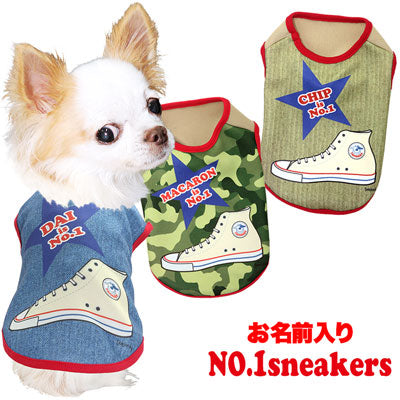 【犬服 犬 服 秋冬 犬の服 名入れ】愛犬のお名前入り No1スニーカー シャツ【ドッグウェア ハイカット 靴 チワワ ダックス トイプードル おしゃれ マルチーズ タムベディ】(S/3/N/H/)