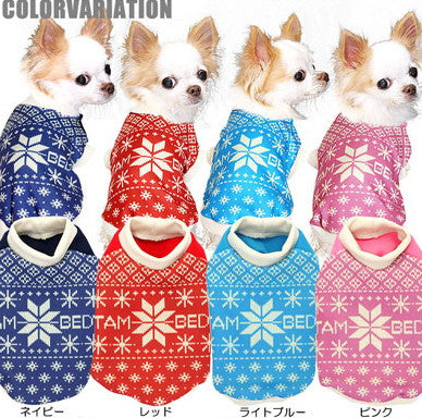 【犬服 犬 服 秋冬 犬の服】スノークリスタル (3D)【クリスマス ドッグウェア ノルディック トイプードル チワワ ダックス おしゃれ パグ タムベディ】