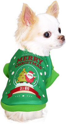 【犬服 犬 服 秋冬 犬の服 名入れ】愛犬のお名前入り スノードーム シャツ 【ドッグウェア ペット クリスマス サンタクロース ぺット トイプードル チワワ ダックス パピヨン タムベディ】(S/3/RI/H/)