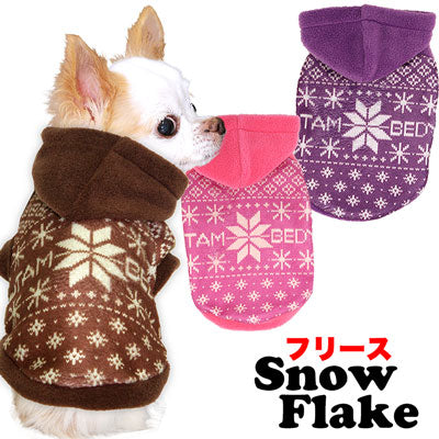 【犬服 犬 服 秋冬 犬の服】スノーフレーク フリースパーカー【ドッグウェア ぽかぽか 寒さ対策 雪の結晶 ノルディック トイプードル チワワ ダックス タムベディ おしゃれ ヨークシャー】[GI]
