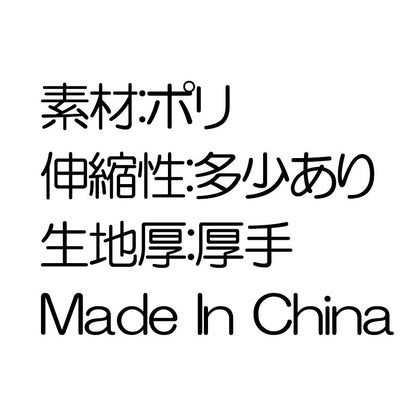 【犬服 犬 服 犬の服 秋服 冬服用】袖のフリルがかわいいキャミソール【裏起毛 リボン 花柄 ふかふか あったか ドッグ ペット ウェア ダックス トイプードル チワワ タムベディ キュート】[CN]