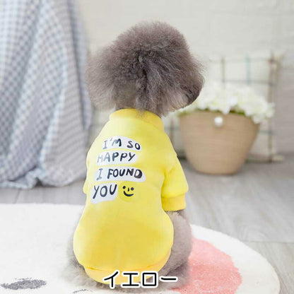 【犬服 犬 服 犬の服 名入れ 春服 夏服用 】ソーハッピーシャツ【ドッグウェア スマイル ニコちゃん 長袖 カラフル ペット ダックス トイプードル チワワ タムベディ おしゃれ】[CN]
