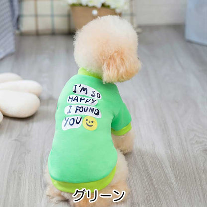 【犬服 犬 服 犬の服 名入れ 春服 夏服用 】ソーハッピーシャツ【ドッグウェア スマイル ニコちゃん 長袖 カラフル ペット ダックス トイプードル チワワ タムベディ おしゃれ】[CN]