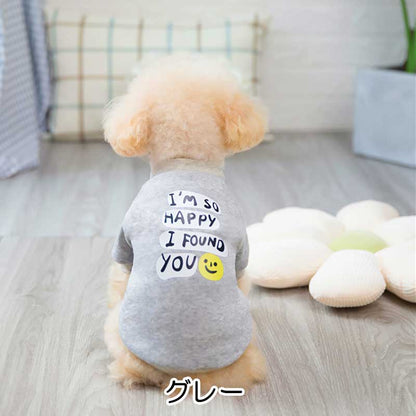 【犬服 犬 服 犬の服 名入れ 春服 夏服用 】ソーハッピーシャツ【ドッグウェア スマイル ニコちゃん 長袖 カラフル ペット ダックス トイプードル チワワ タムベディ おしゃれ】[CN]