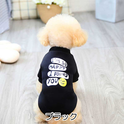 【犬服 犬 服 犬の服 名入れ 春服 夏服用 】ソーハッピーシャツ【ドッグウェア スマイル ニコちゃん 長袖 カラフル ペット ダックス トイプードル チワワ タムベディ おしゃれ】[CN]