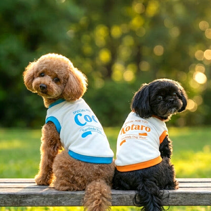 【犬服 犬 服 犬の服 名入れ 春 夏 秋服 冬服用】愛犬のお名前入り スペシャルフォーユー【カラフルスポーティおしゃれドッグ ペット ウェア ダックス トイプードル チワワ タムベディ ポメラニアン】(O/3/RI/H/)