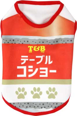 【犬服 犬 服 犬の服】わんこスパイス (3D)【ドッグウェア ペット 調味料 香辛料 七味 山椒 柚子 胡椒 チワワ ダックス トイプードル おもしろい マルチーズ タムベディ】