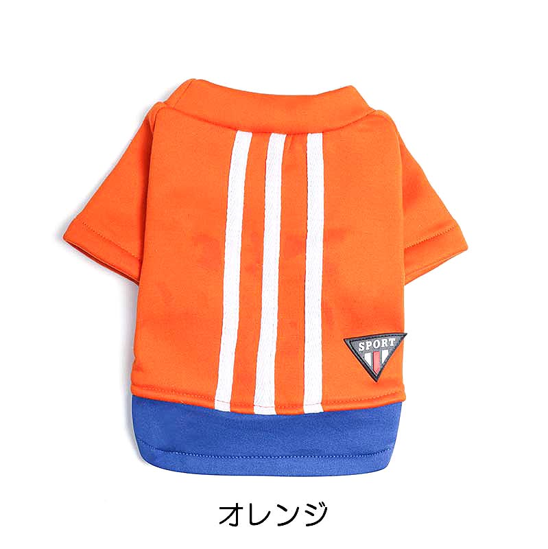 【犬服 犬 服 犬の服】スポーツラインシャツ【ドッグウェア 裏起毛 ペット アウトレット ダックス トイプードル チワワ 服 タムベディ かっこいい パグ】[CN]
