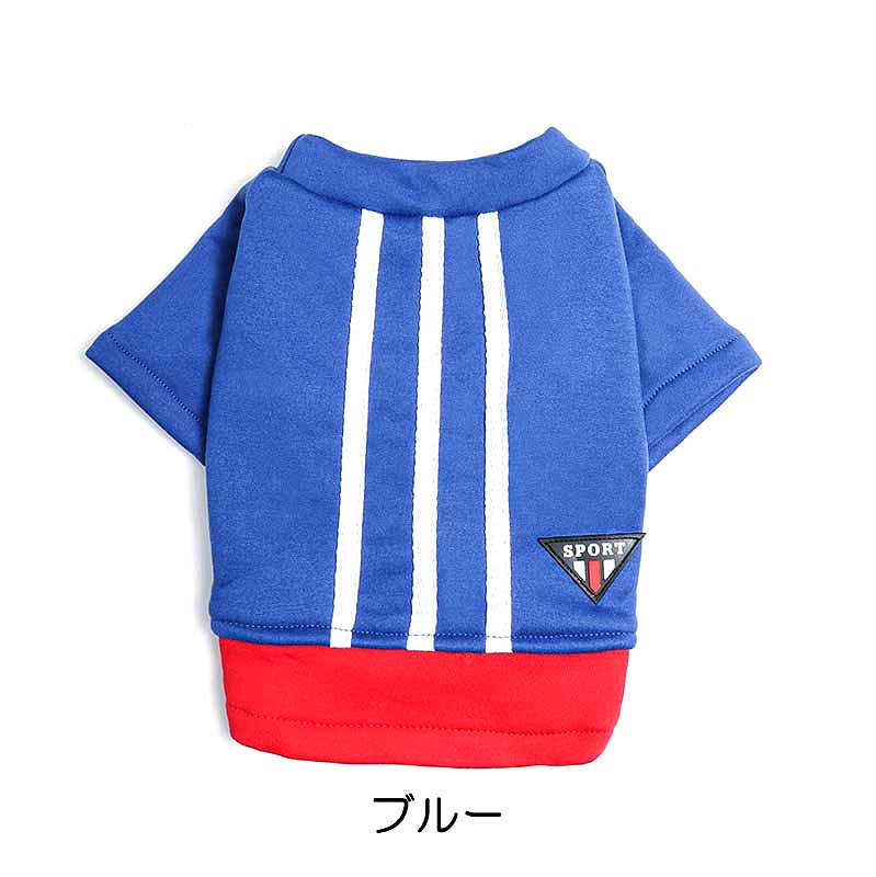 【犬服 犬 服 犬の服】スポーツラインシャツ【ドッグウェア 裏起毛 ペット アウトレット ダックス トイプードル チワワ 服 タムベディ かっこいい パグ】[CN]