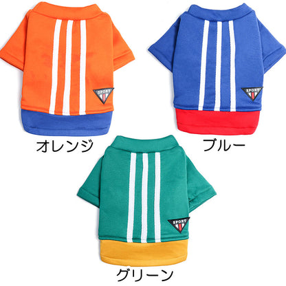 【犬服 犬 服 犬の服】スポーツラインシャツ【ドッグウェア 裏起毛 ペット アウトレット ダックス トイプードル チワワ 服 タムベディ かっこいい パグ】[CN]