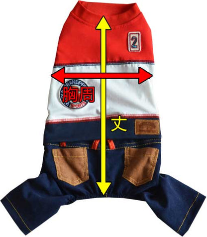 【犬服 犬 服 犬の服】スポーティボーイつなぎ【ドッグウェア ペット つなぎ アウトレット ダックス トイプードル チワワ 服 タムベディ かっこいい シーズー】[CN][GI]