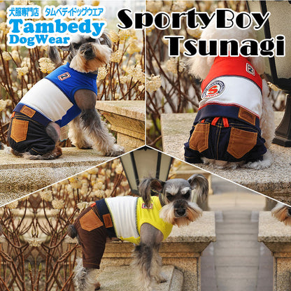 【犬服 犬 服 犬の服】スポーティボーイつなぎ【ドッグウェア ペット つなぎ アウトレット ダックス トイプードル チワワ 服 タムベディ かっこいい シーズー】[CN][GI]